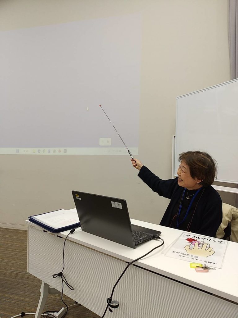 速習Excel(2021)入門講座