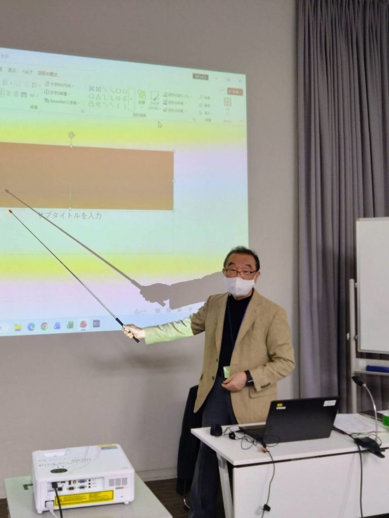 速習PowerPoint(2021)入門講座